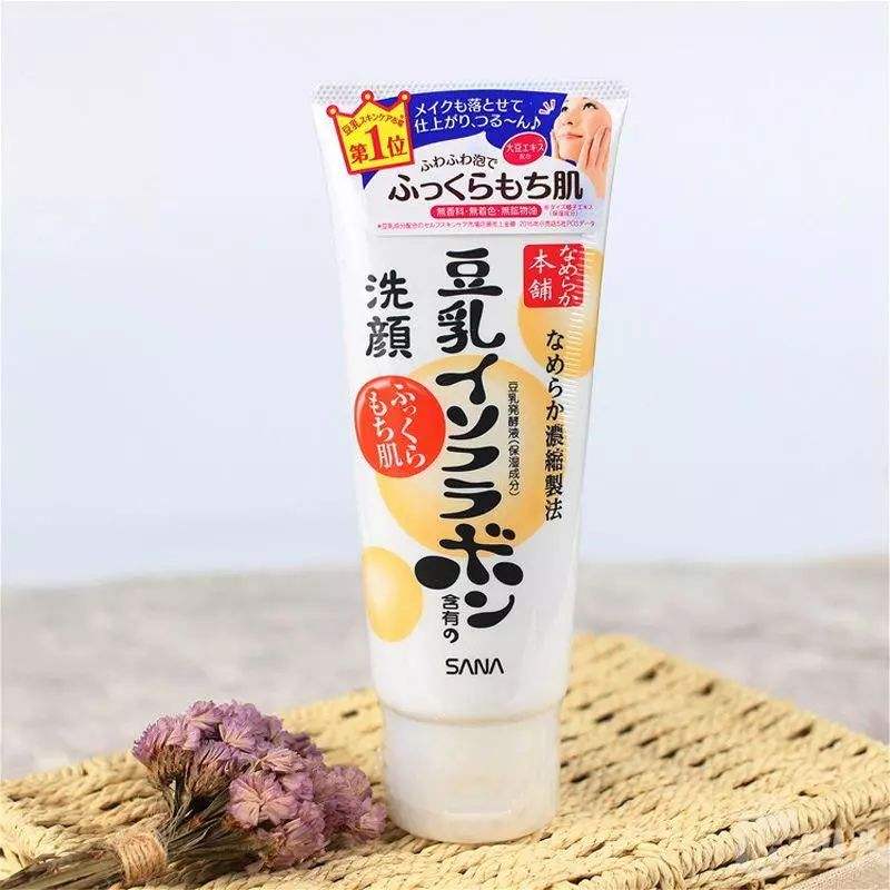 你还在用皂基洗面奶洁面吗,你还在用垃圾洗面奶吗