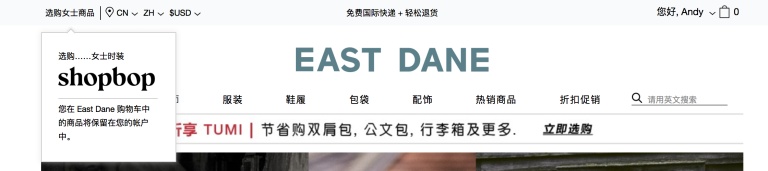 比官方旗舰店便宜的是假货吗,没有假货评价好的海外购网站