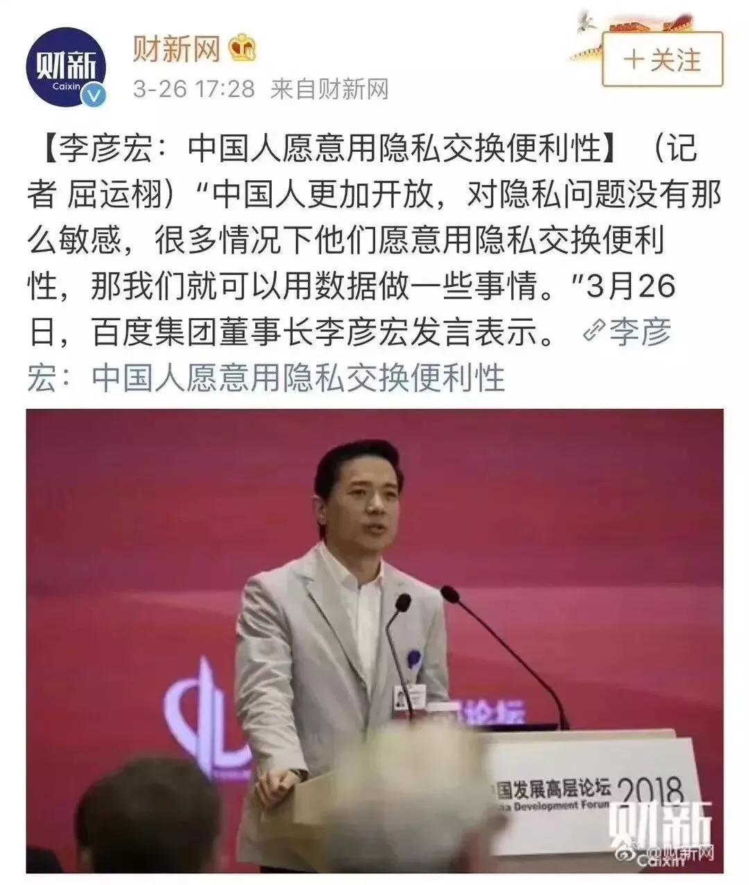 鎸囨尌涓績閫氭姤鎶撴崟鐜板満,鎸囨尌涓績鎶撴崟琛屽姩