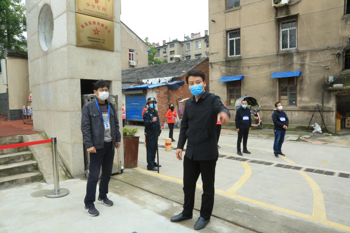 合肥市疫情防控演练直播,长丰疫情防控演练