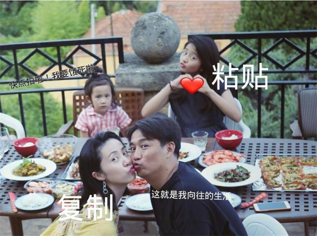 黄磊和刘若英绯闻是真实的吗,黄磊的魅力有多强