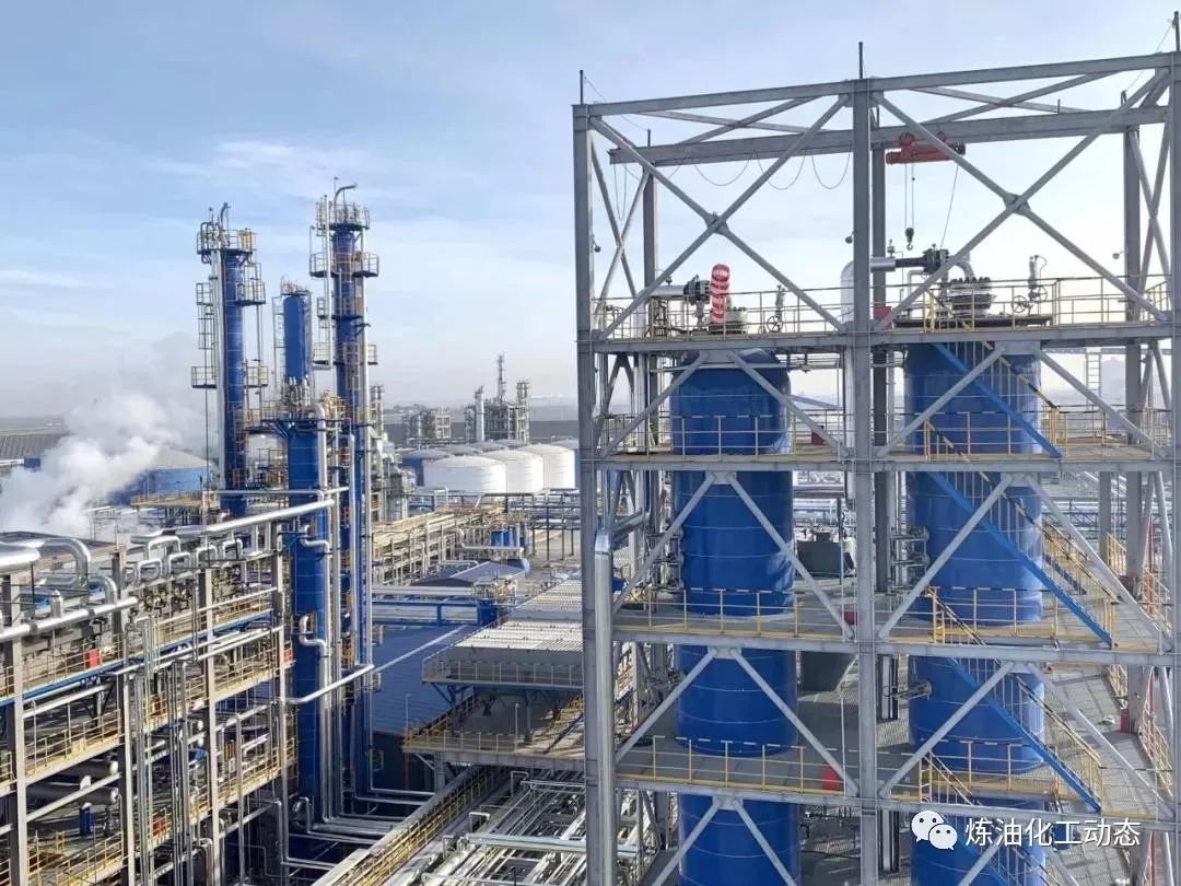 渣油加氢沸腾床,新疆信汇峡粗芳烃加氢项目