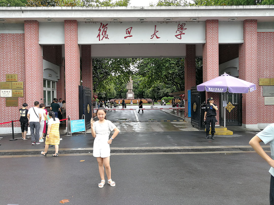 深圳人看上海,深圳人眼中的深圳大学