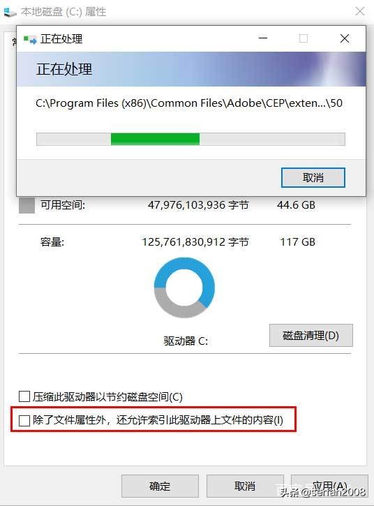 pc怎么优化固态硬盘,如何让固态硬盘发挥最佳性能