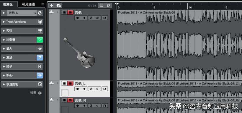 宿主软件cubase,cubase宿主软件价格