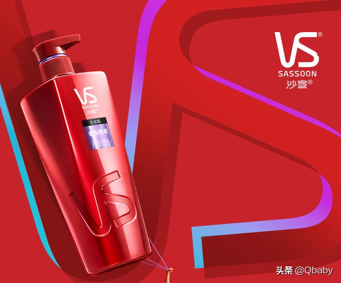 防脱育发洗发水成分表,生发固发洗发水成分表