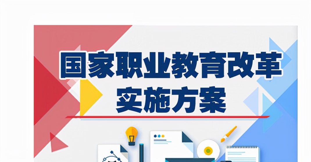 扩大职业化教育背景下落榜的初中生如何选择专业护理幼师？珍藏