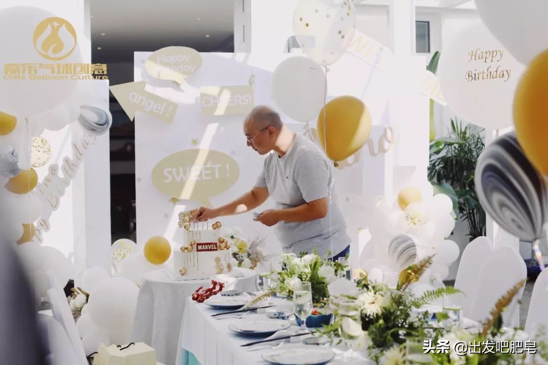 怎样让孩子生活有仪式感,孩子生日party怎么过有创意