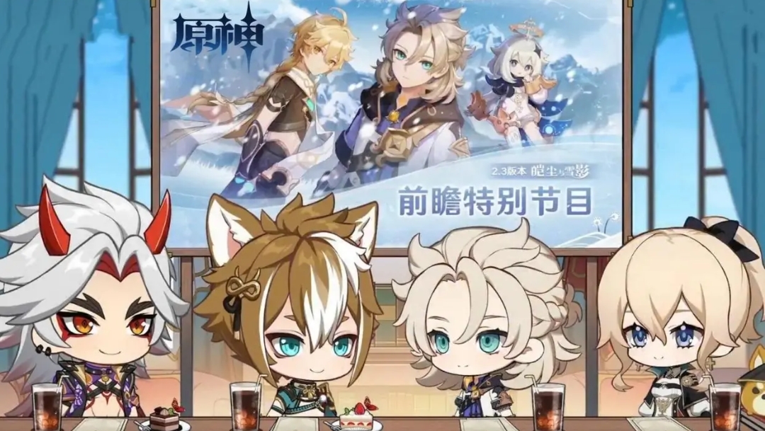 原神岩元素加强,原神岩元素伤害加成很难刷吗