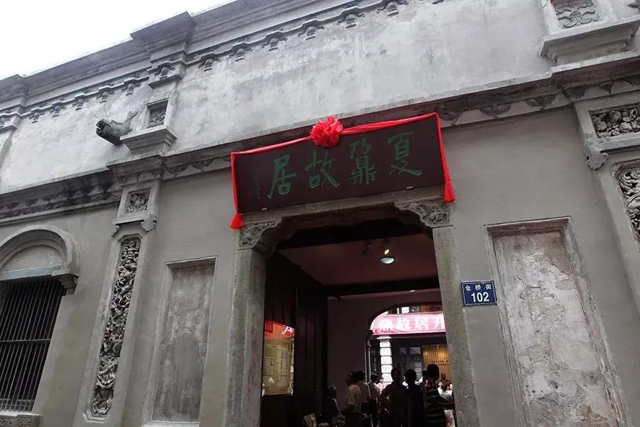 温州为什么是三十六坊,温州三十六坊