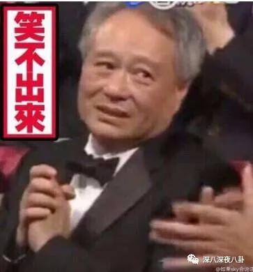 炎亚纶扮超级英雄,炎亚纶人物志