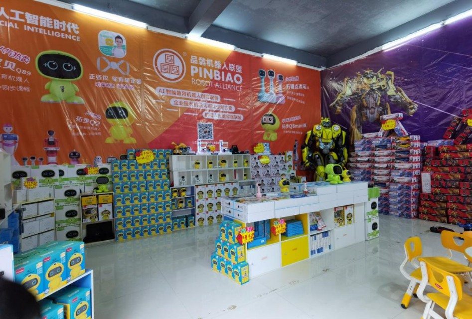 疫情下，揭秘品骉机器人联盟怎么开展工作