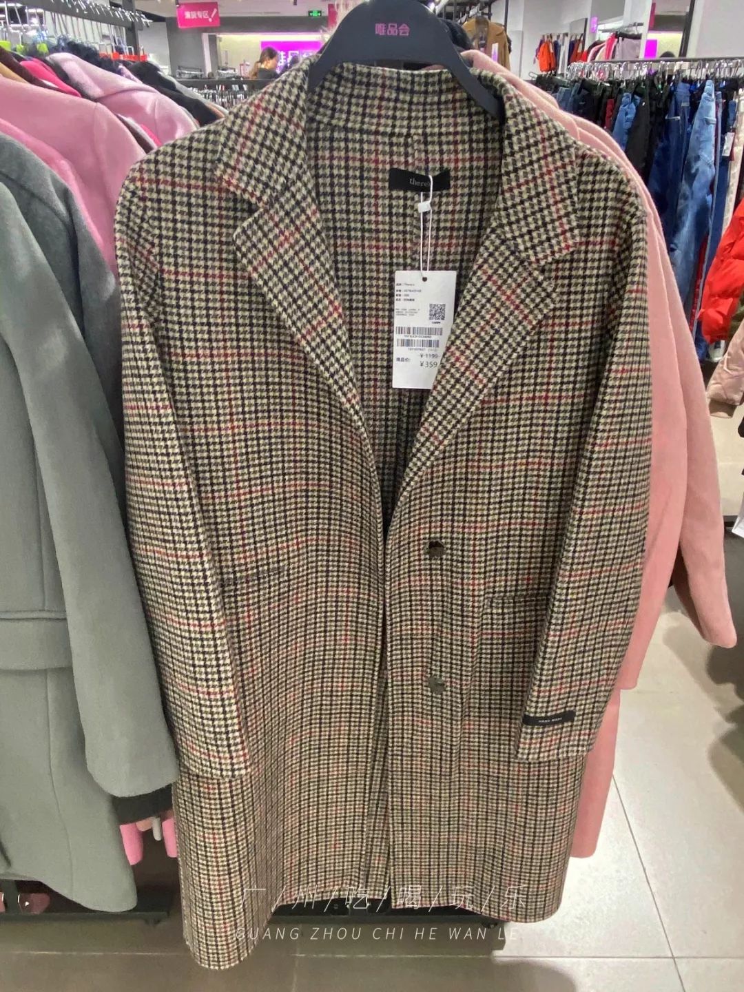 2折买NIKE!唯品会线下店打折!PUMA、Levis、大牌通通白菜价!