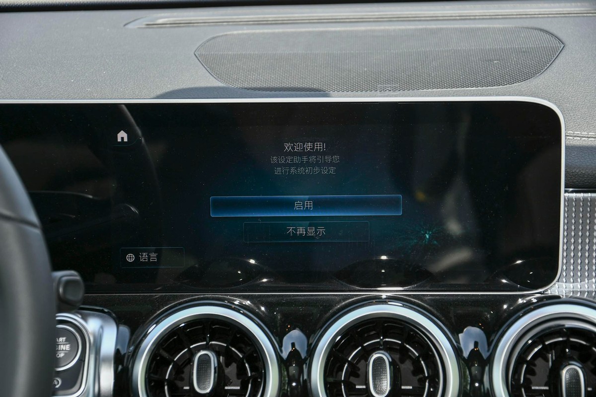 奔驰glb无线carplay无法启用,奔驰glb如何取消自动连接carplay