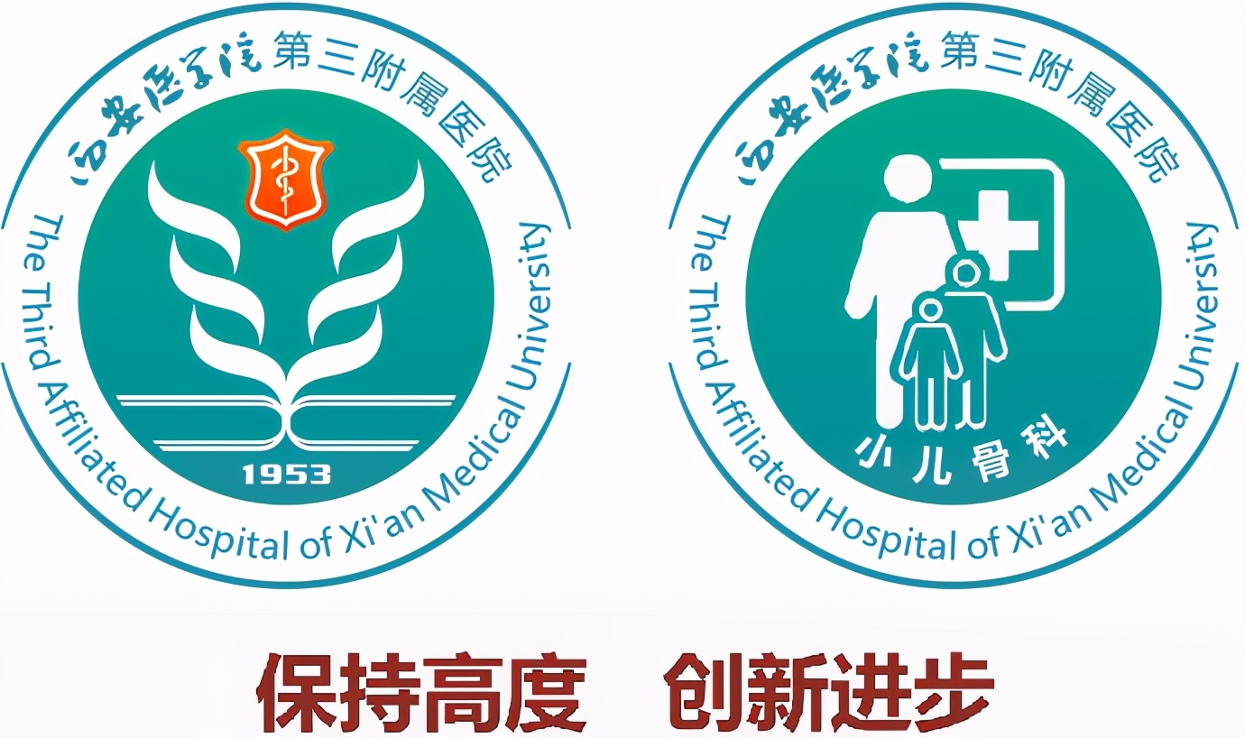 肘关节骨折出现的后遗症,肘关节陈旧性骨折肘内翻