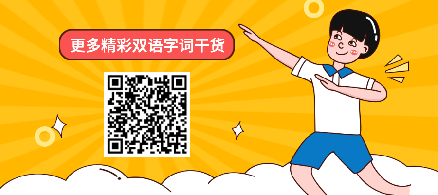 复旦大学英语专业研究生就业情况,英语专业真实就业情况