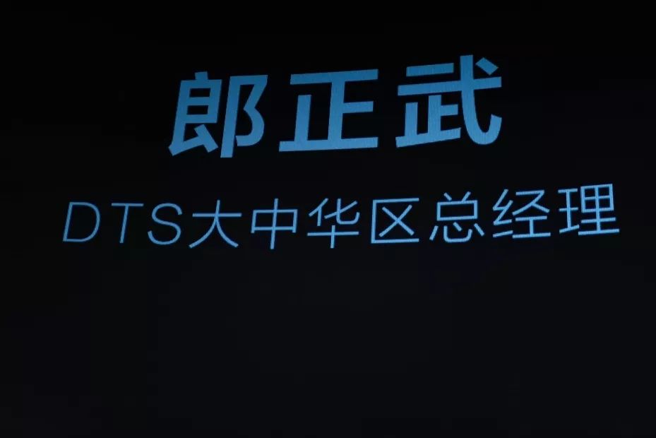 tclimax98支持杜比视界吗 (tcl的t8g系列imax enhanced认证)