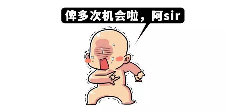 反传销洗脑术,变相传销洗脑套路大揭秘