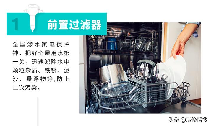 经得起会记师对比的“水源”