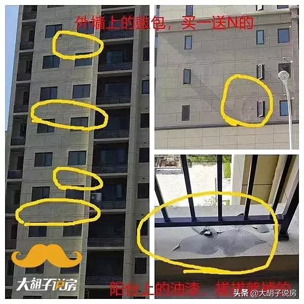 长沙一个让炒房团颤抖的城市,长沙炒房最新消息