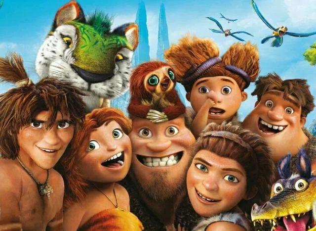 疯狂原始人2，一个让人快乐到家的故事