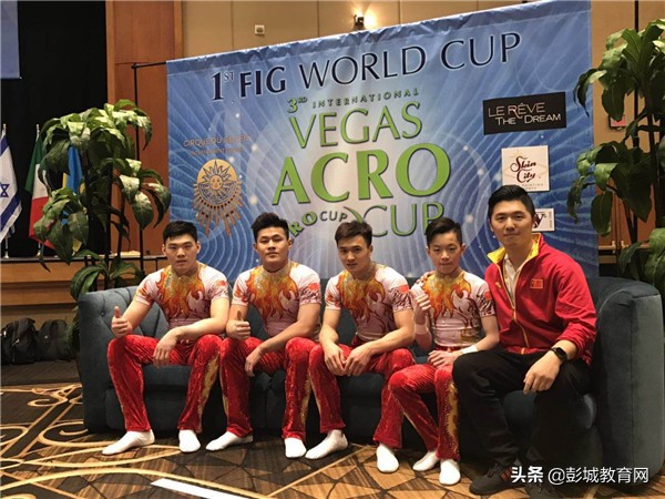 祝贺！淮西学子蒋恒成为徐州市第40位世界冠军