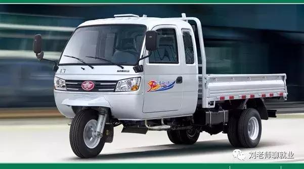 山东五征集团有限公司,带你看公司优势