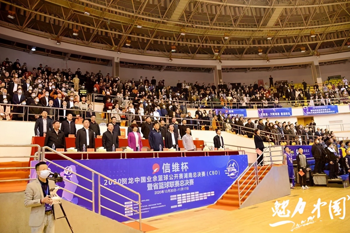 湖南益阳篮球联赛直播,益阳篮球信维杯直播