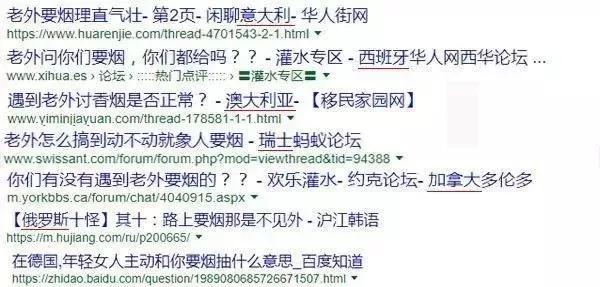 第一次抽烟抽万宝路,抽万宝路的老烟民