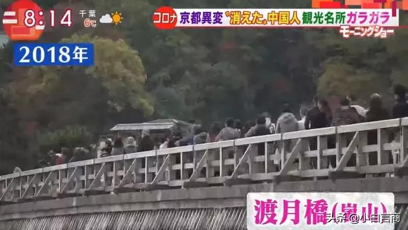 没有中国游客的日本景区,日本旅游业怎么样了