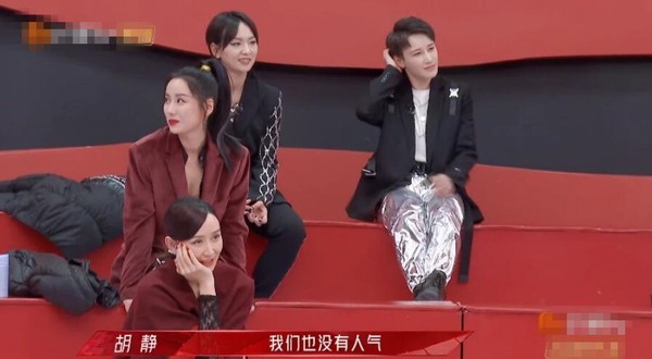 江映蓉王鸥王嘉尔,乘风破浪王鸥弦子讲广西话