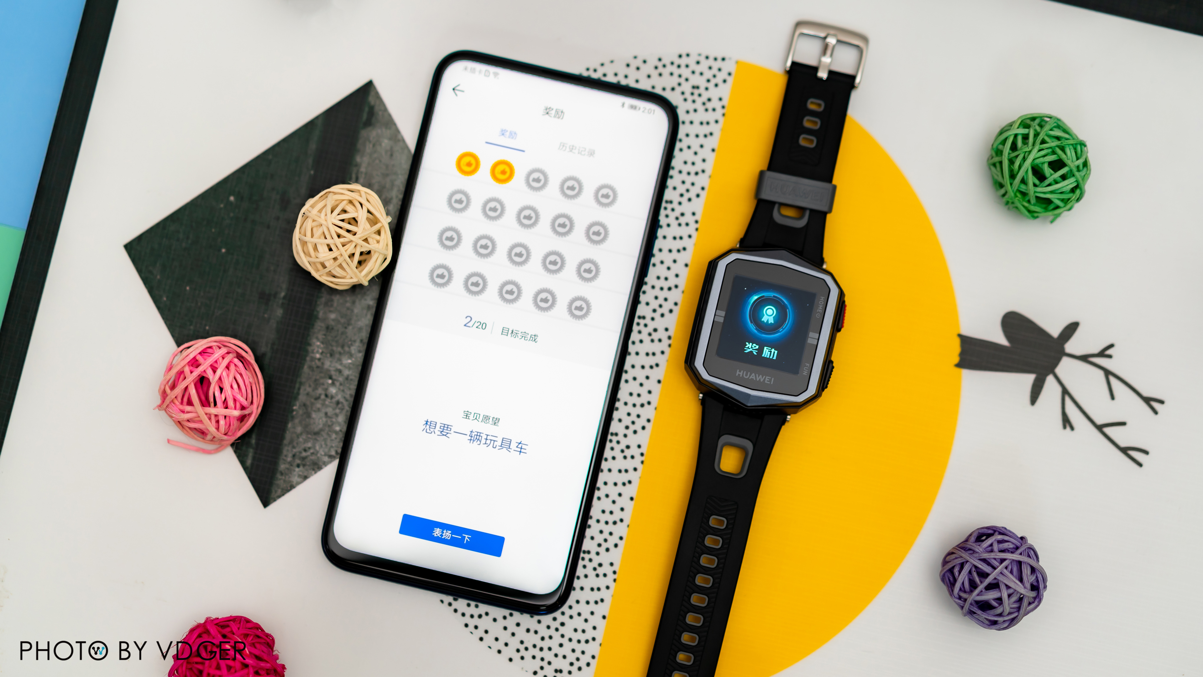 华为儿童手表3x安全功能,华为儿童手表3X使用测评