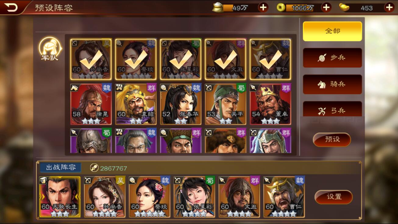 你最喜爱的游戏,你最喜欢的双人游戏