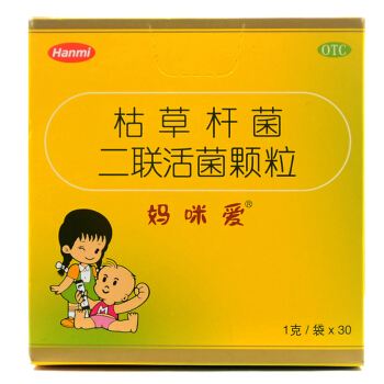 枯草杆菌二联活菌成人用量,枯草杆菌二联活菌颗粒胶囊的区别