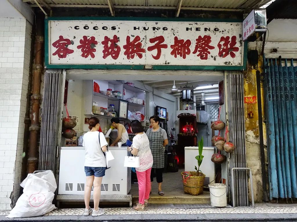 2020澳门地道美食推荐,澳门美食最值得去的地方