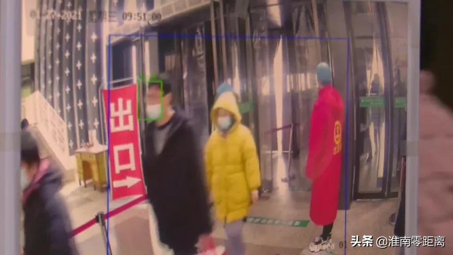 安徽省淮南市疫情防护,淮安市第一人民医院疫情防控要求