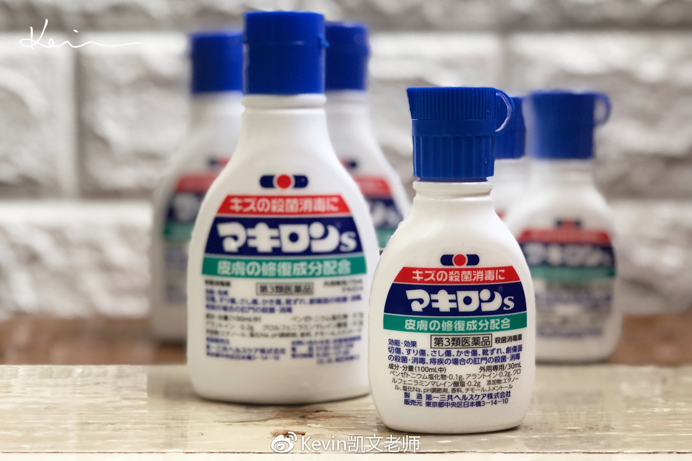 鏁忔劅鑲岀鐥樹竴濂楁姢鑲ゅ搧鎺ㄨ崘 (鏁忔劅鑲岀鐥樻姢鑲ゅ搧)