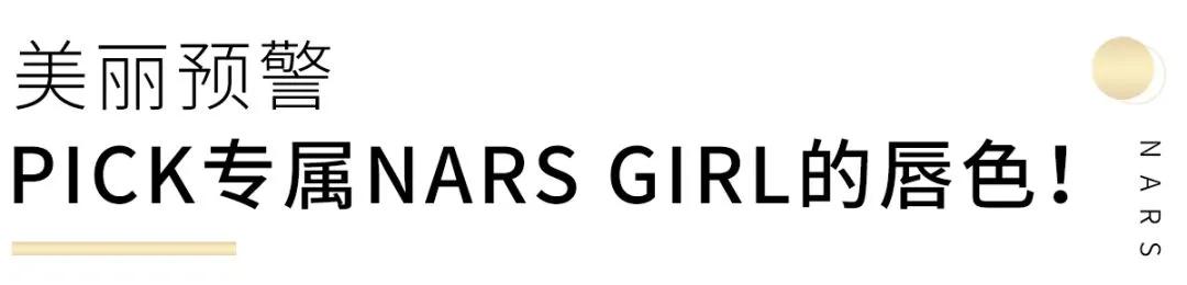 刷爆全网的美妆店空降天津了，到处都是人，大批现场照片被曝光