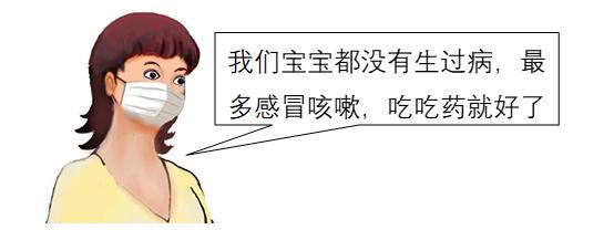 剧烈咳嗽呼吸困难上不来气,咳嗽多痰呼吸困难有哮鸣音