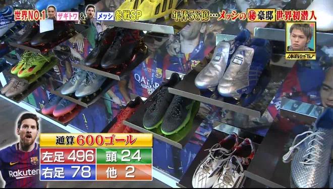 梅西豪宅全景视频,梅西豪宅别墅