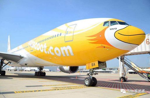 泰国航空都有哪些,泰国小常识100例