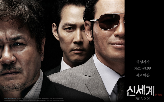 推荐十部最好看的韩国黑帮电影,十部公认最好看韩国黑帮电影