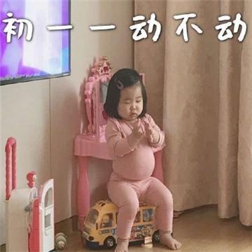 50个室内趣味益智游戏,100个适合室内玩的游戏