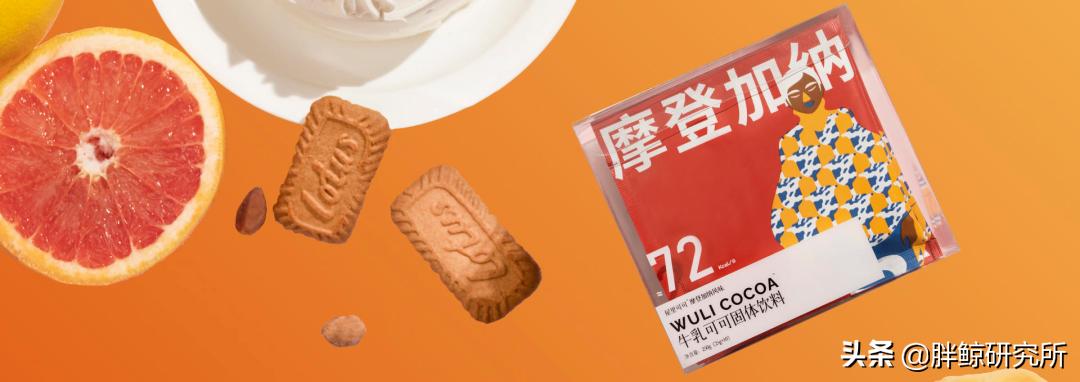 高乐高和阿华田哪个更像巧克力,高乐高和阿华田哪个好