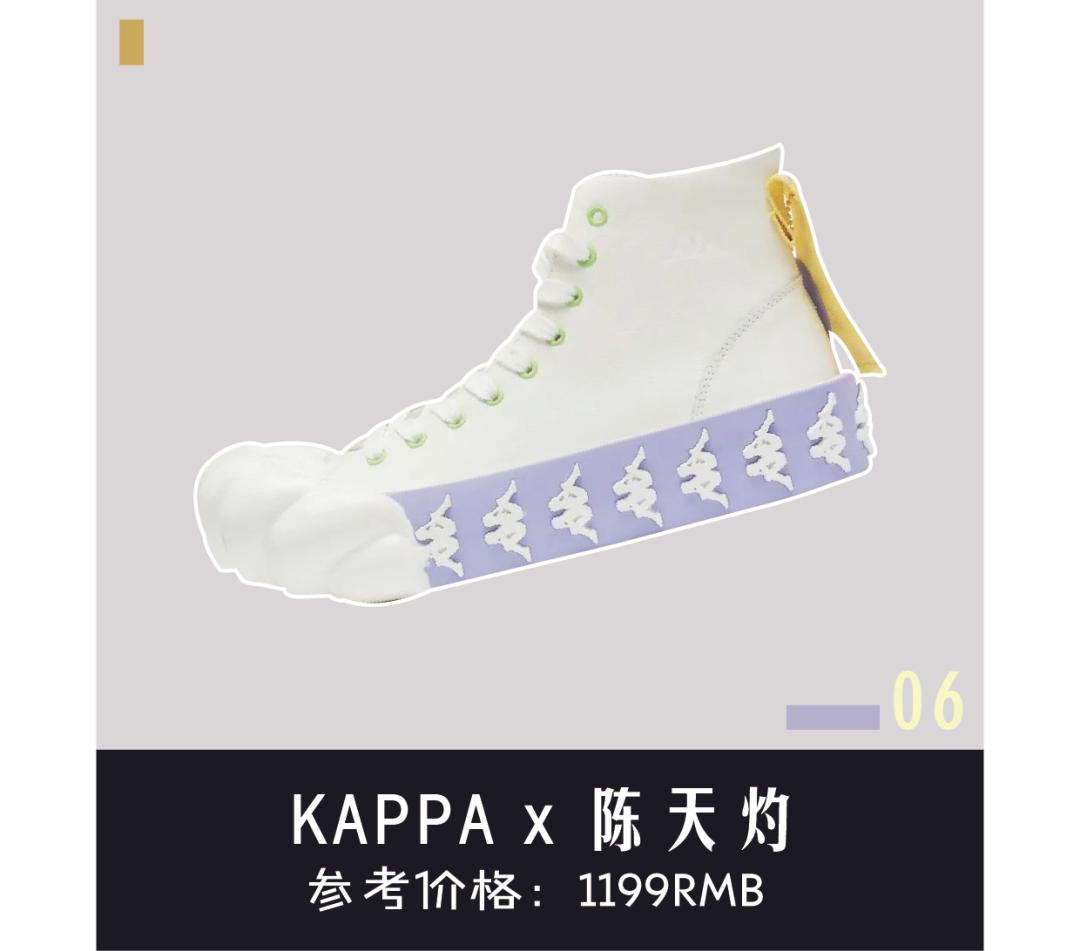 鞋子推荐nike匡威adidas,nike匡威穿搭