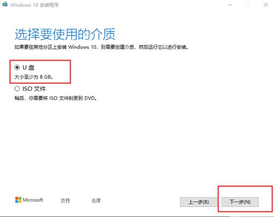 电脑太卡怎么办xp,电脑配置太差直接装pe