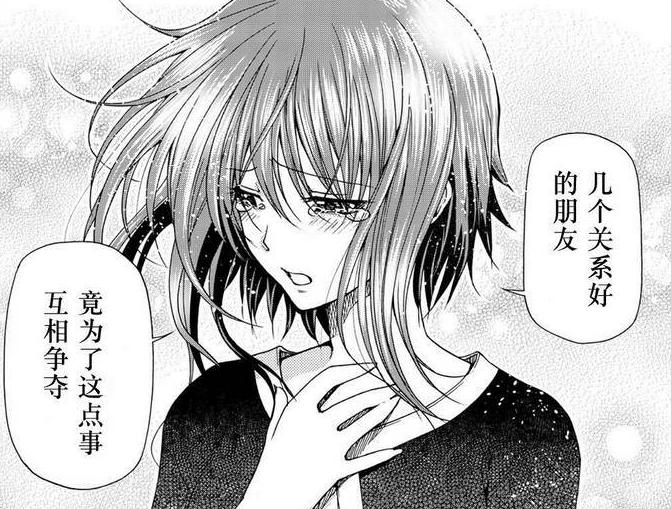 三观正的动漫,这五部动漫片画风让你美到哭