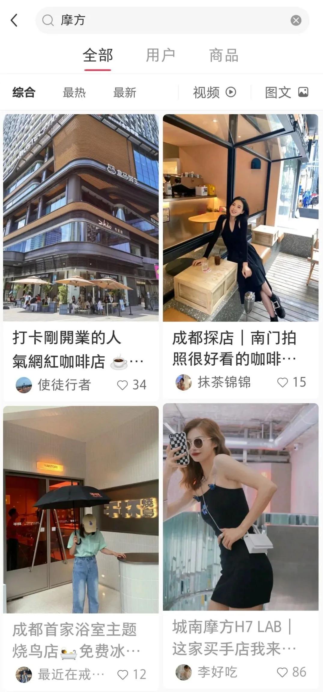 成都新的地标建筑,成都新地标是什么