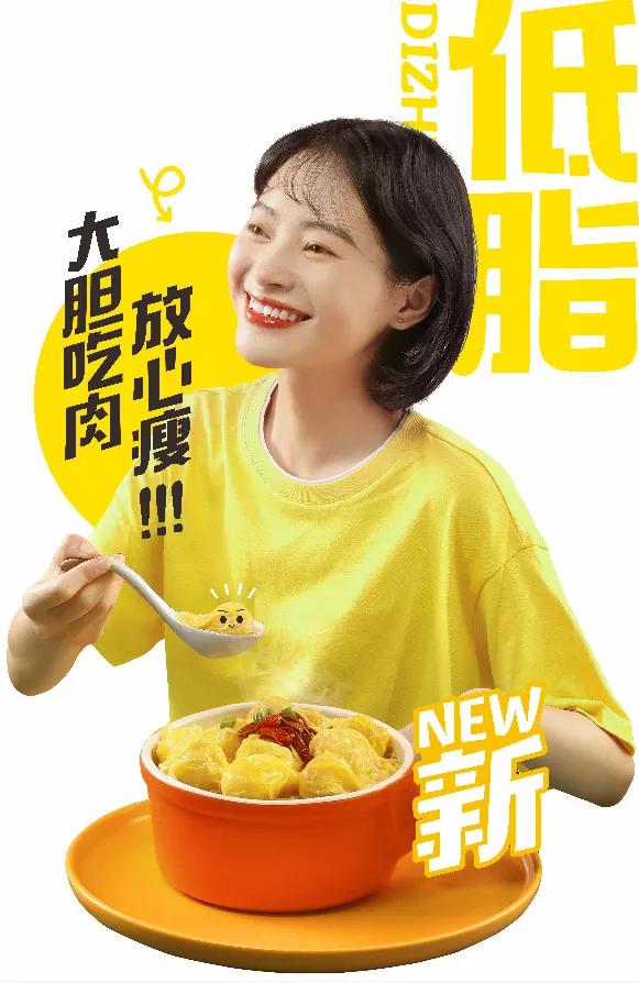 沙县小吃改头换面,沙县小吃如何创新转型