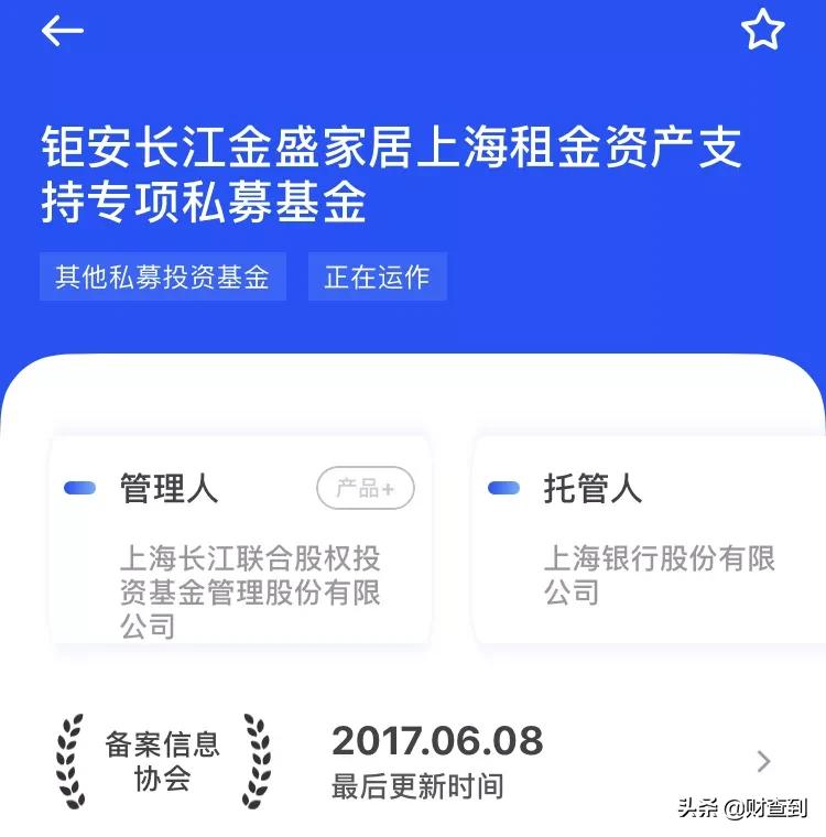 网点关停如何处理,网点关停是真的吗